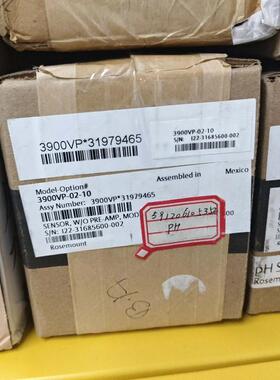 议价Rosemount3900VP-02-10 PH