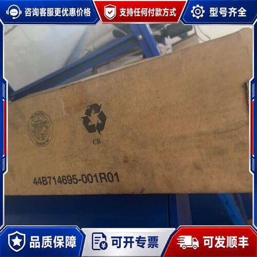 议价GE IC693CHS397M可维修