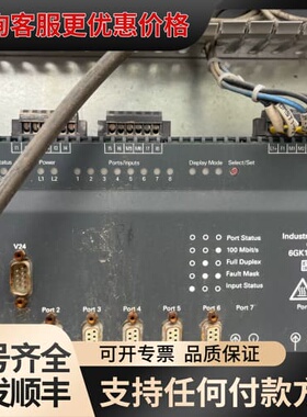 议价工业以太网交换机，型号6GK1105-2AA10，OS可维修