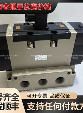 议价电磁阀VFR6510/VFS6310/6210/631可维修