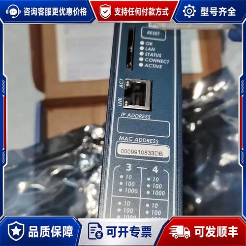议价GEProfinet Scanner RX3i型号IC可维修