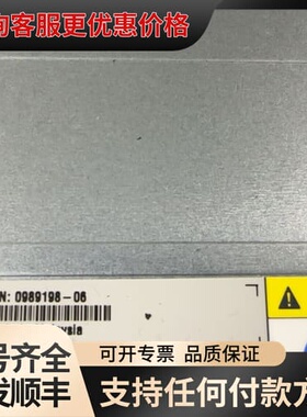 议价0989198-06 是 Flextrocs製造的一款可维修