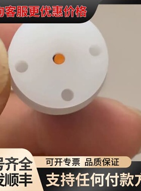 议价sames/萨麦斯 1510004那诺阀可维修