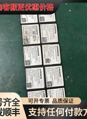 议价6AU1400-2PA01/2PA00/2PA23/2PA2可维修