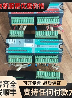 议价Biesse C SIR88N， 1000。可维修