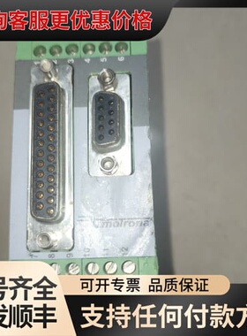 议价MOTrona 转换器 编码器转换器可维修