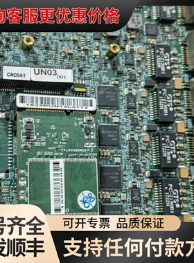 议价工控主板，型号是L1805-0053，31847NX，32G可维修