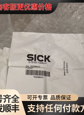 议价 D-79183 5308843 P250F 正可维修