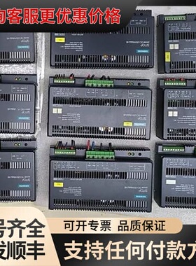 议价SITOP电源模块DC-USV-Modul 40可维修