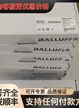 议价巴鲁夫Profinet模块B00FW，B PNT-5可维修