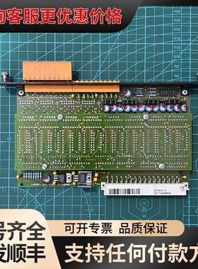 议价 ECPA42-0可维修