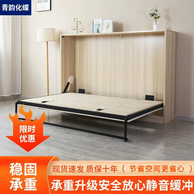 家用小户型隐形床五金配件多功能省空间折叠侧翻床双人墨菲床定制