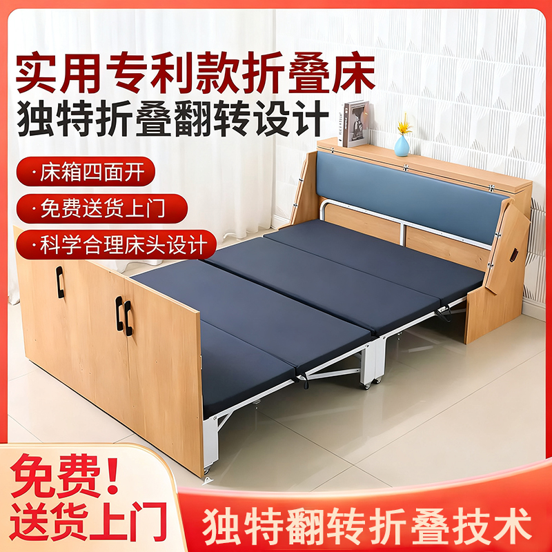 折叠床午休办公室家用单双人多功能隐形床小户型伸缩书房桌隐藏床