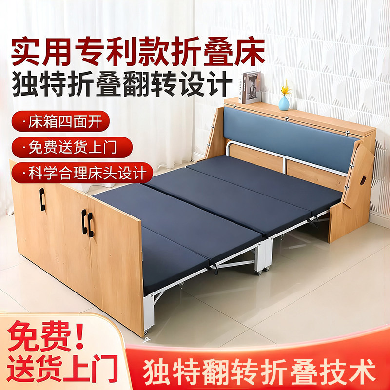 折叠床午休办公室家用单双人多功能隐形床小户型伸缩书房桌隐藏床