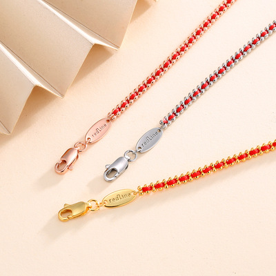 23年新款本命年redline法国红绳手链镀金级感轻奢百搭情侣手饰