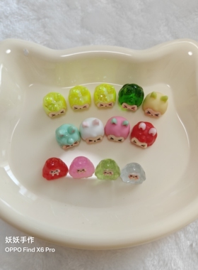 立体KIKI塔塔混装萌粒公仔diy饰品钥匙扣微景观家居办公摆件