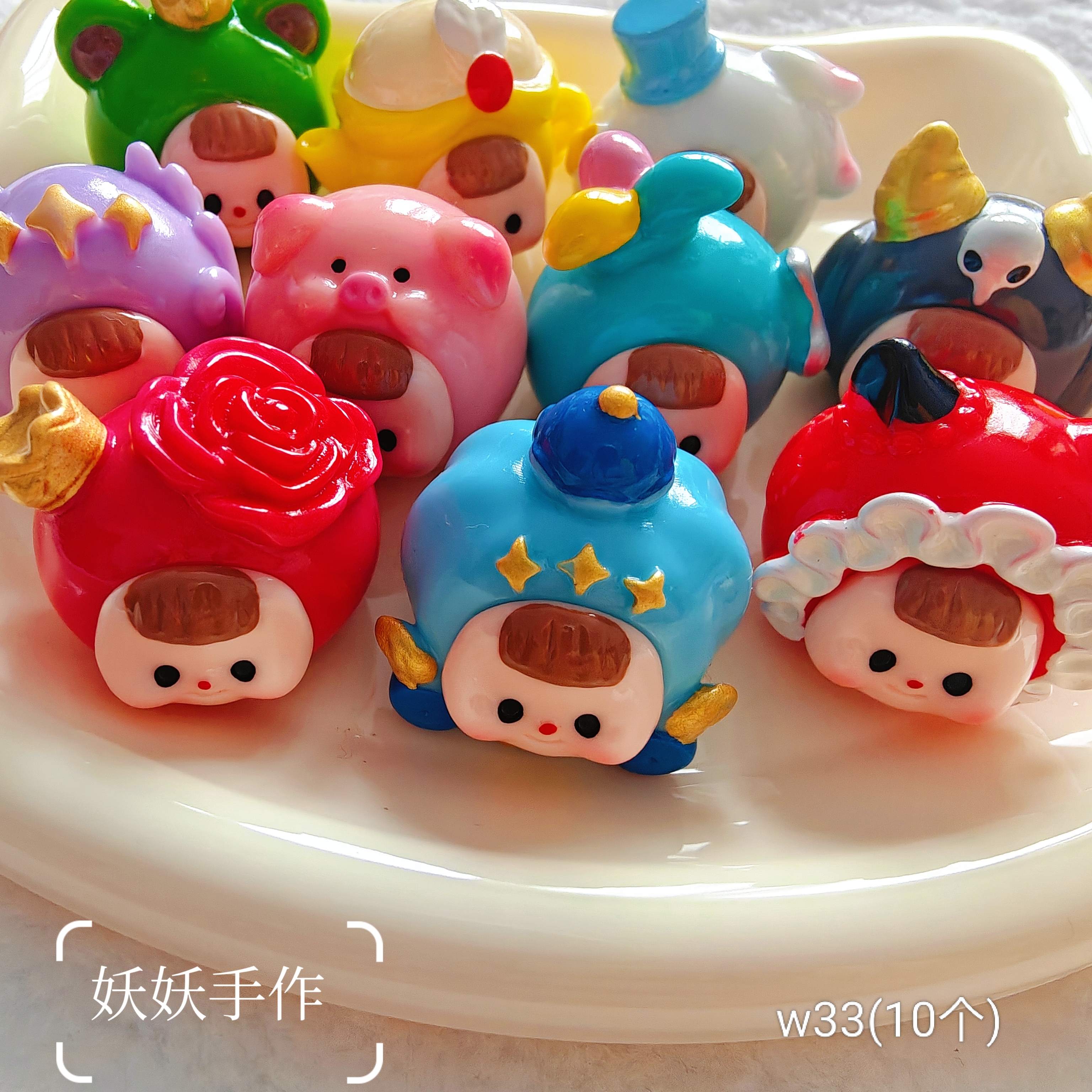 可爱招财开运多妹萌粒潮玩公仔DIY装饰品配件迷你车载桌面小摆件