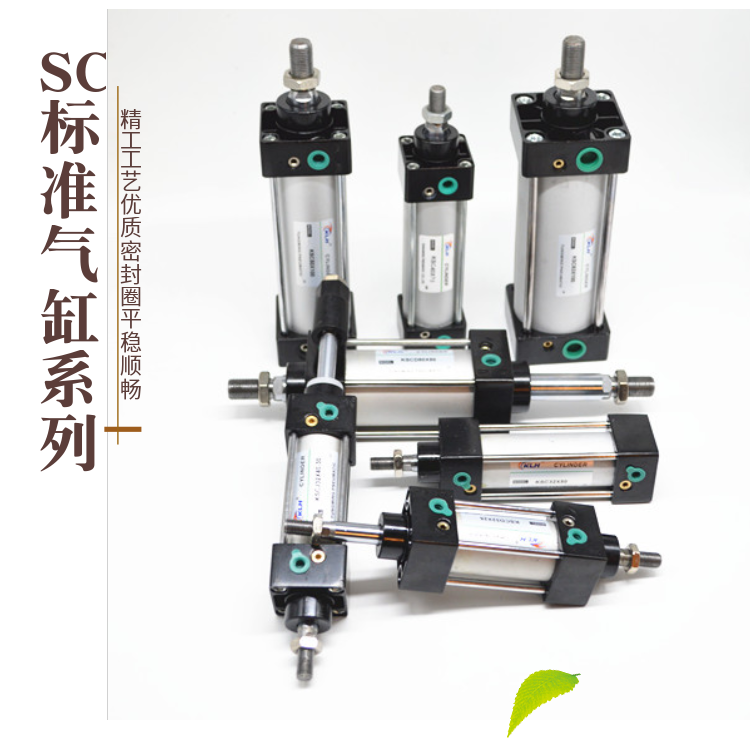 标准大推力小型气动气缸sc32x65x70x75x80x85x90带磁耐高温可定制