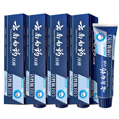 云南白药修复口腔黏膜