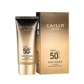 彩琳美白隔离防晒霜抗紫外线防晒露保湿 清爽控油防水防汗护肤乳霜