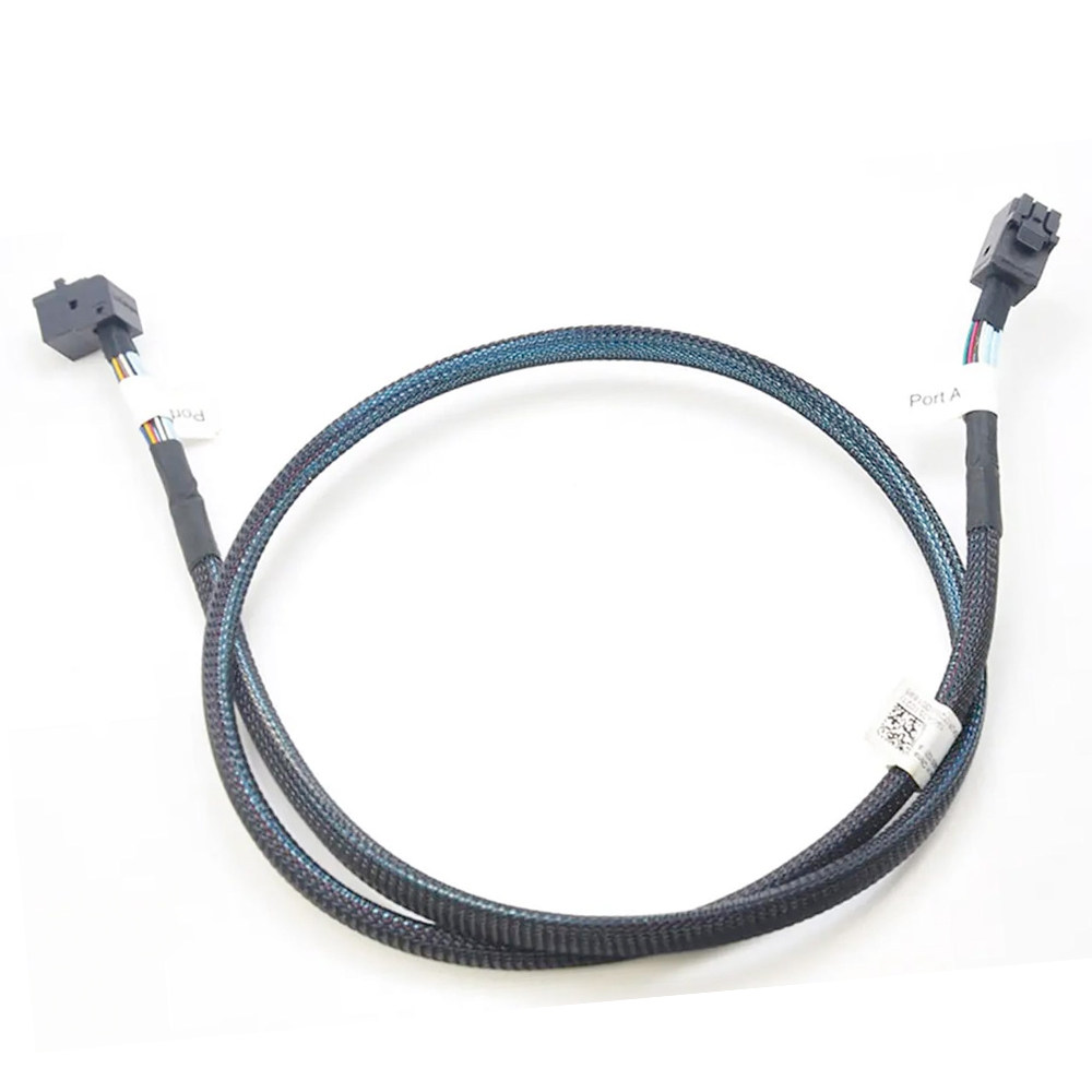 C0IMSHC06MiniSASHDCable