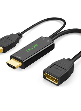 HDMI转DP显示器提升刷新率2K144Hz高清4K60hz PS5转换器165连接120线Xbox Series XSX电脑2.0  1.2 1.4 2.1版