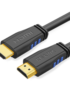 CE-LINK hdmi线2.0高清线4K数据台式主机顶盒电脑电视连接线5米10米15米3D音视频信号ps4投影仪加长延长扁线m