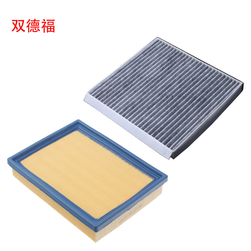 长安悦翔v7排档皮套套挂挡杆