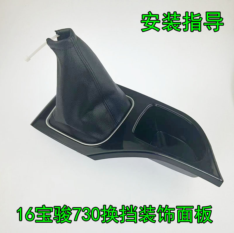 双德福好质量真皮材质