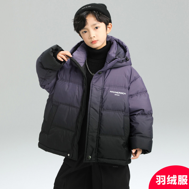 男童冬季加厚羽绒服2025新款