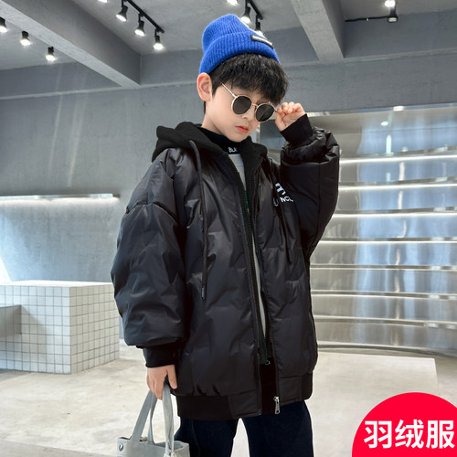 男童冬装轻薄羽绒服2024新款