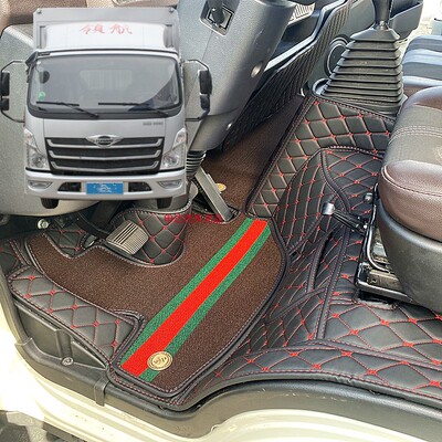 福田时代领航M6H2M5全包围脚垫