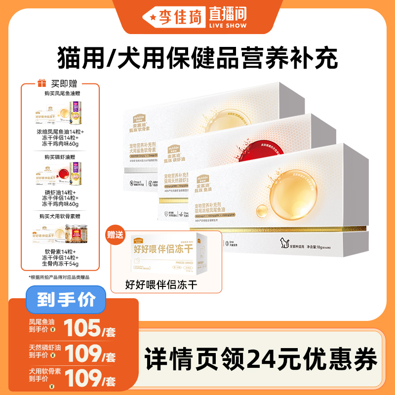 ֱ䡿󸻵èñŨβϺë129Ԫ