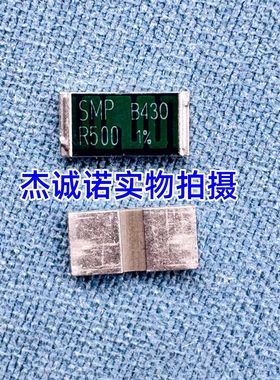 德国伊萨ISA进口电阻 2010 SMP-R100 R200 R390 R470 R500 1R00