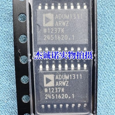 原装正品 ADUM1311ARWZ-RL ADUM1311ARW 封装SOP-16 数字隔离器IC