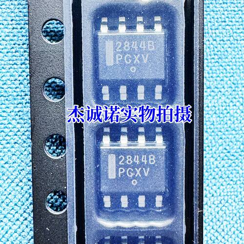 2842B 2843 2844B 2845 3842 3843 3844B 3845B 贴片 原装 SOP-8