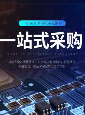 0805 500R 500欧姆 0.05% 5PPM 250mW 高精密电阻 万分之五 进口