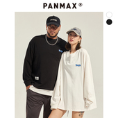 t恤加大情侣装 PANMAX大码 纯色简约打底衫 高街长袖 男装 秋美式