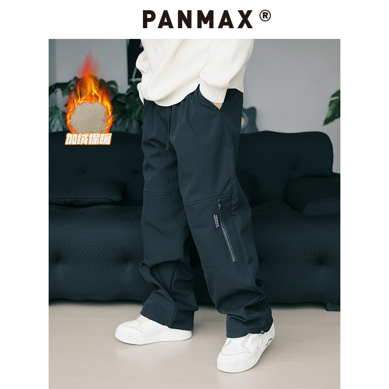 【加绒休闲长裤】PANMAX大码男装宽松直筒休闲裤2025冬季加绒加厚
