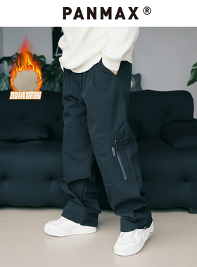 【加绒休闲长裤】PANMAX大码男装宽松直筒休闲裤冬季加绒加厚