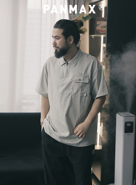 PANMAX大码潮牌男装日系翻领半拉链衬衫夏款轻薄T恤加大工装短袖