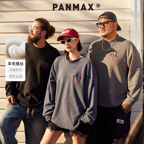 PANMAX大码男装潮牌卡通小狗刺绣印花半高领宽松简约长袖T恤上衣