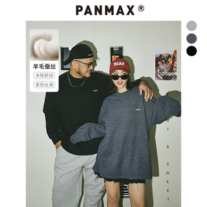 PANMAX潮牌大码男装2024秋德绒打底衫半高领内搭T恤加大保暖长袖
