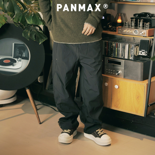 PANMAX潮牌大码男装秋冬工装裤宽松直筒机能裤多线条抽绳长裤