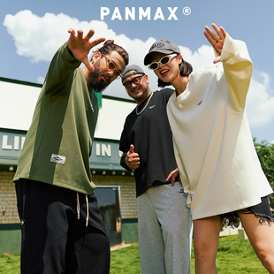 PANMAX潮牌大码男装复古纯色美式卫衣加大百搭上衣潮牌情侣外套