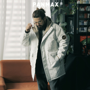 PANMAX潮牌大码男装中长款羽绒服冬季新保暖抗寒百搭宽松加大外套