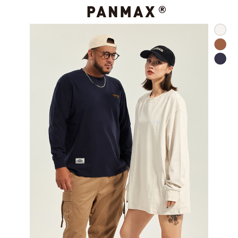 PANMAX大码纯棉打底衫