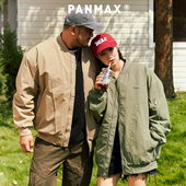棉服棒球服多口袋日常通勤上衣 秋冬新品 PANMAX大码 潮牌男装