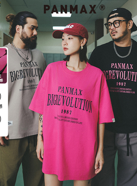 PANMAX潮牌大码男装美式国潮双层字母印花凉感抗菌短袖T恤上衣男