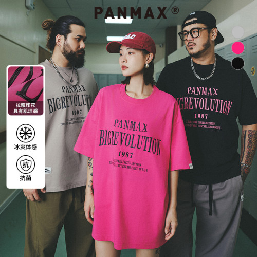 字母凉感T恤男PANMAX大码美式